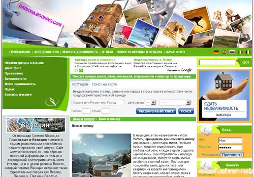 www.datscha-booking.com www.datscha-booking.com