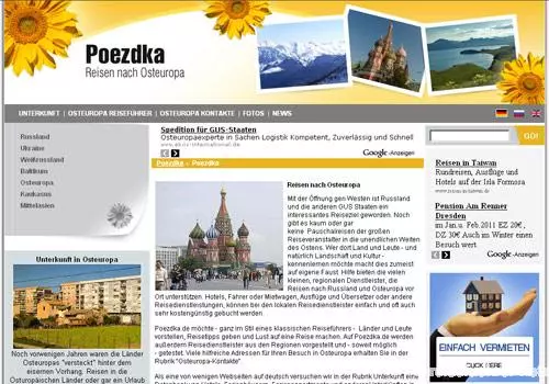 www.poezdka.de