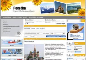 ru.poezdka.de