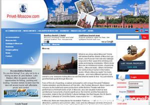 www.privet-moscow.com